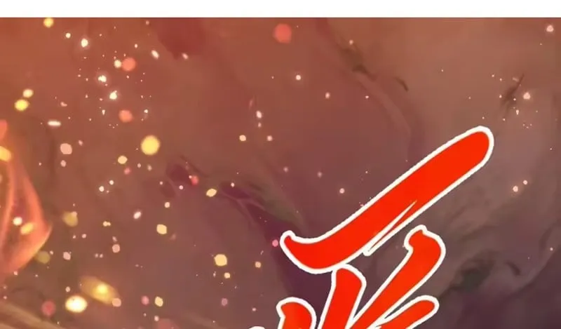 Vạn Cổ Chí Tôn Chap 516 - Next Chap 517