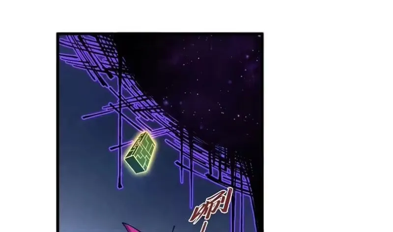Vạn Cổ Chí Tôn Chap 516 - Next Chap 517