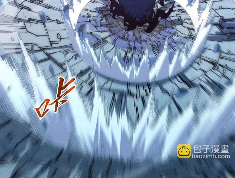Vạn Cổ Chí Tôn Chap 517 - Next Chap 518