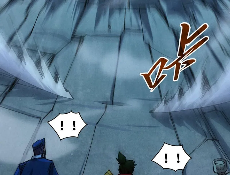 Vạn Cổ Chí Tôn Chap 517 - Next Chap 518