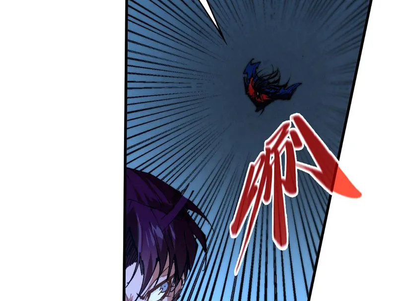 Vạn Cổ Chí Tôn Chap 517 - Next Chap 518