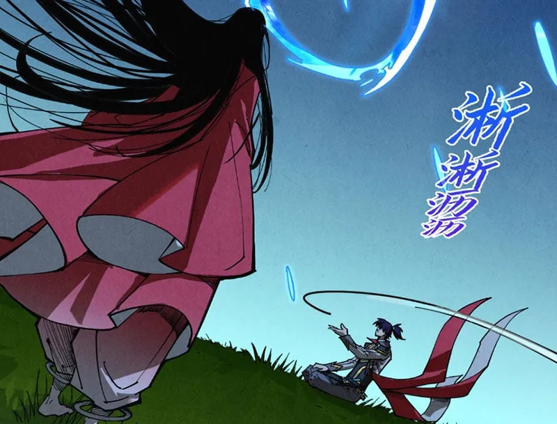 Vạn Cổ Chí Tôn Chap 518 - Next Chap 519