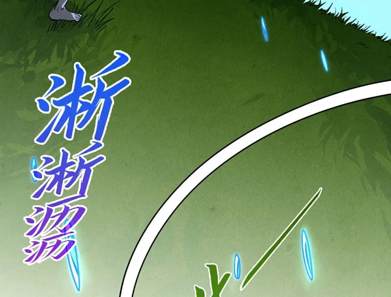 Vạn Cổ Chí Tôn Chap 518 - Next Chap 519
