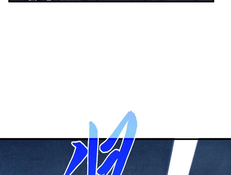 Vạn Cổ Chí Tôn Chap 518 - Next Chap 519