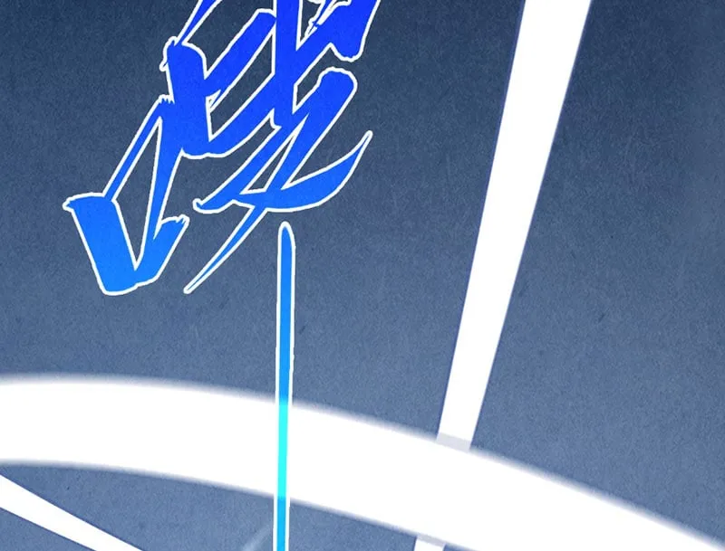 Vạn Cổ Chí Tôn Chap 518 - Next Chap 519