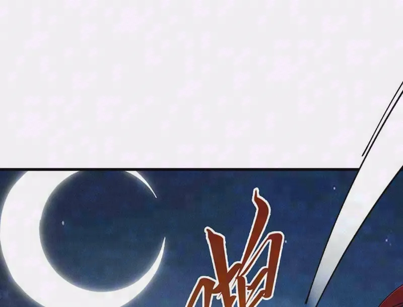 Vạn Cổ Chí Tôn Chap 519 - Next Chap 520