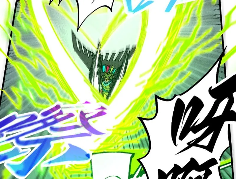Vạn Cổ Chí Tôn Chap 521 - Next Chap 522
