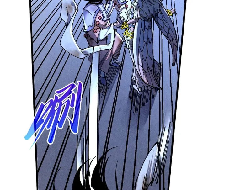 Vạn Cổ Chí Tôn Chap 521 - Next Chap 522