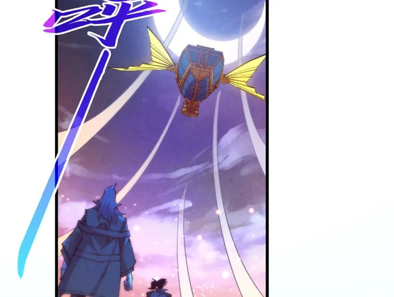 Vạn Cổ Chí Tôn Chap 522 - Next Chap 523