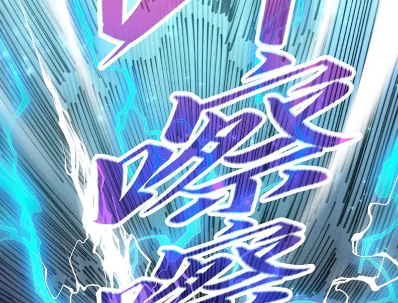 Vạn Cổ Chí Tôn Chap 523 - Next Chap 524
