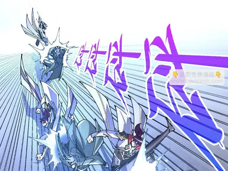 Vạn Cổ Chí Tôn Chap 523 - Next Chap 524