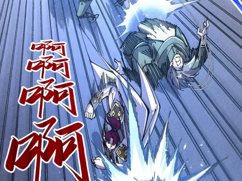 Vạn Cổ Chí Tôn Chap 523 - Next Chap 524