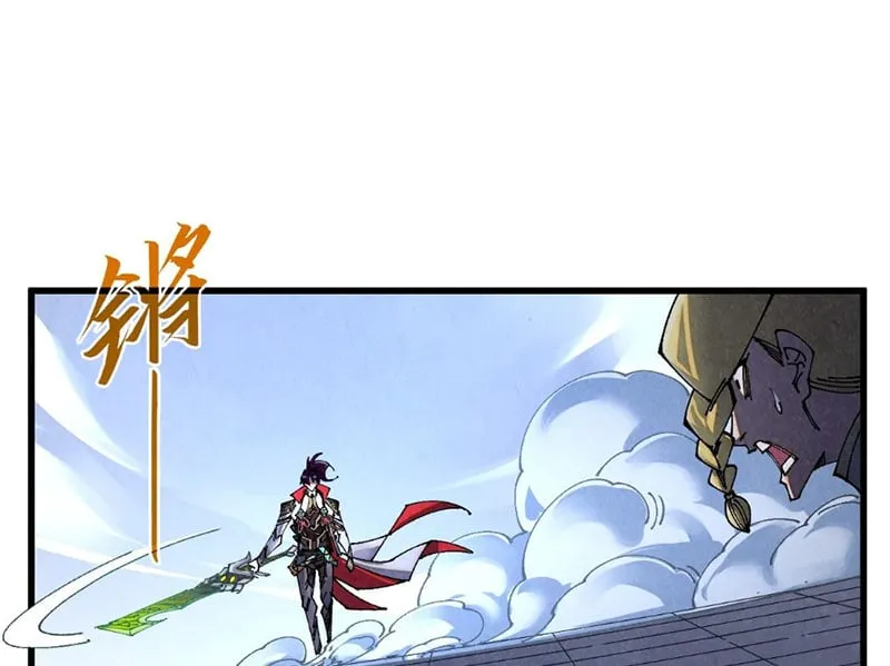 Vạn Cổ Chí Tôn Chap 523 - Next Chap 524