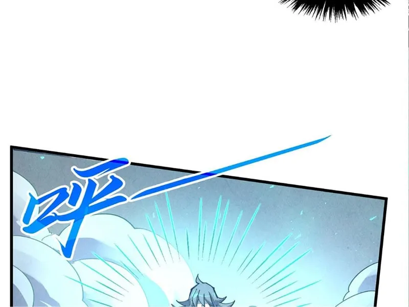 Vạn Cổ Chí Tôn Chap 523 - Next Chap 524