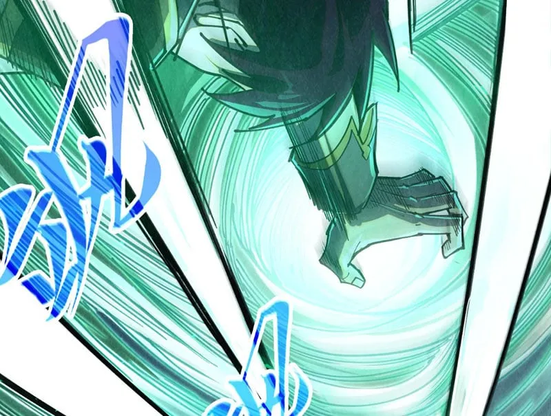 Vạn Cổ Chí Tôn Chap 523 - Next Chap 524