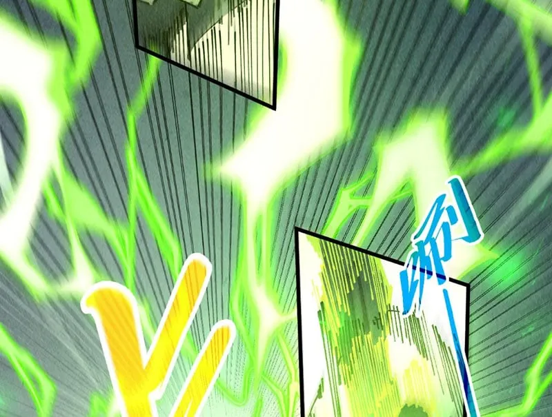 Vạn Cổ Chí Tôn Chap 523 - Next Chap 524