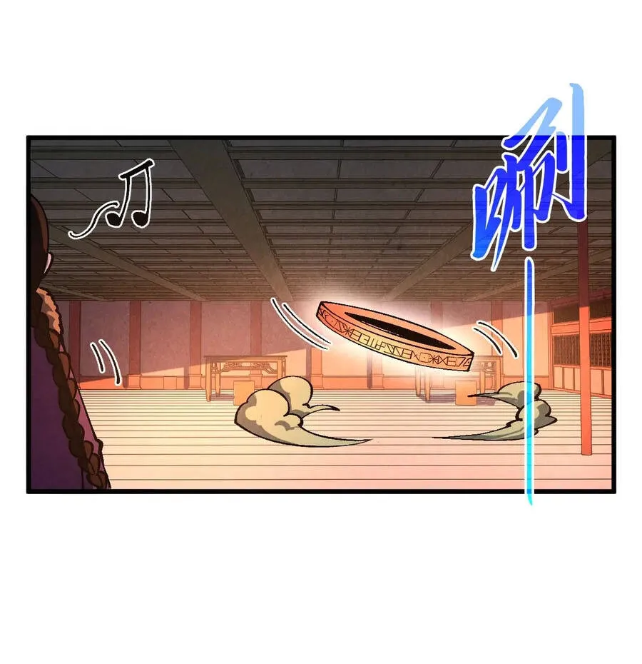 Vạn Cổ Chí Tôn Chap 549 - Next Chap 550