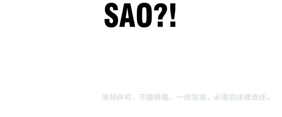 Vạn Cổ Chí Tôn Chap 549 - Next Chap 550