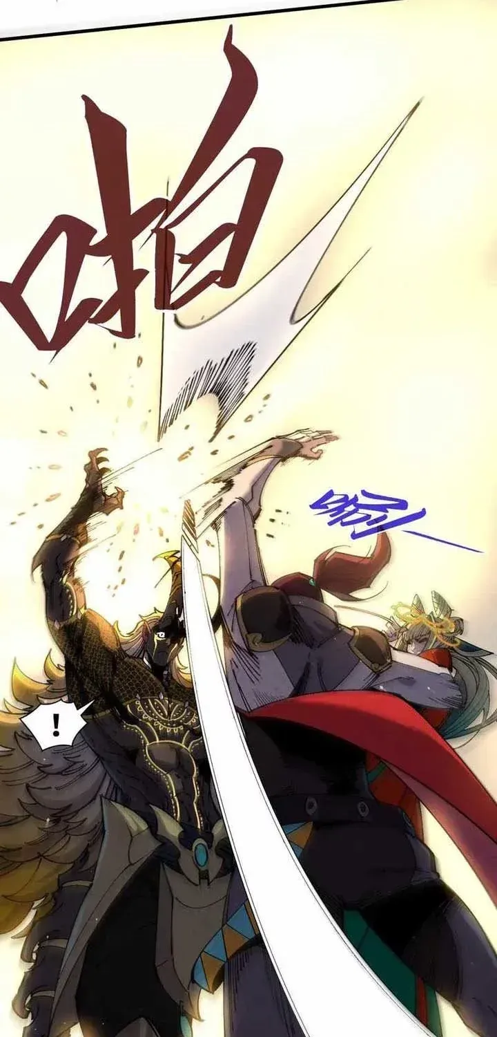 Vạn Cổ Chí Tôn Chap 559 - Next Chap 560