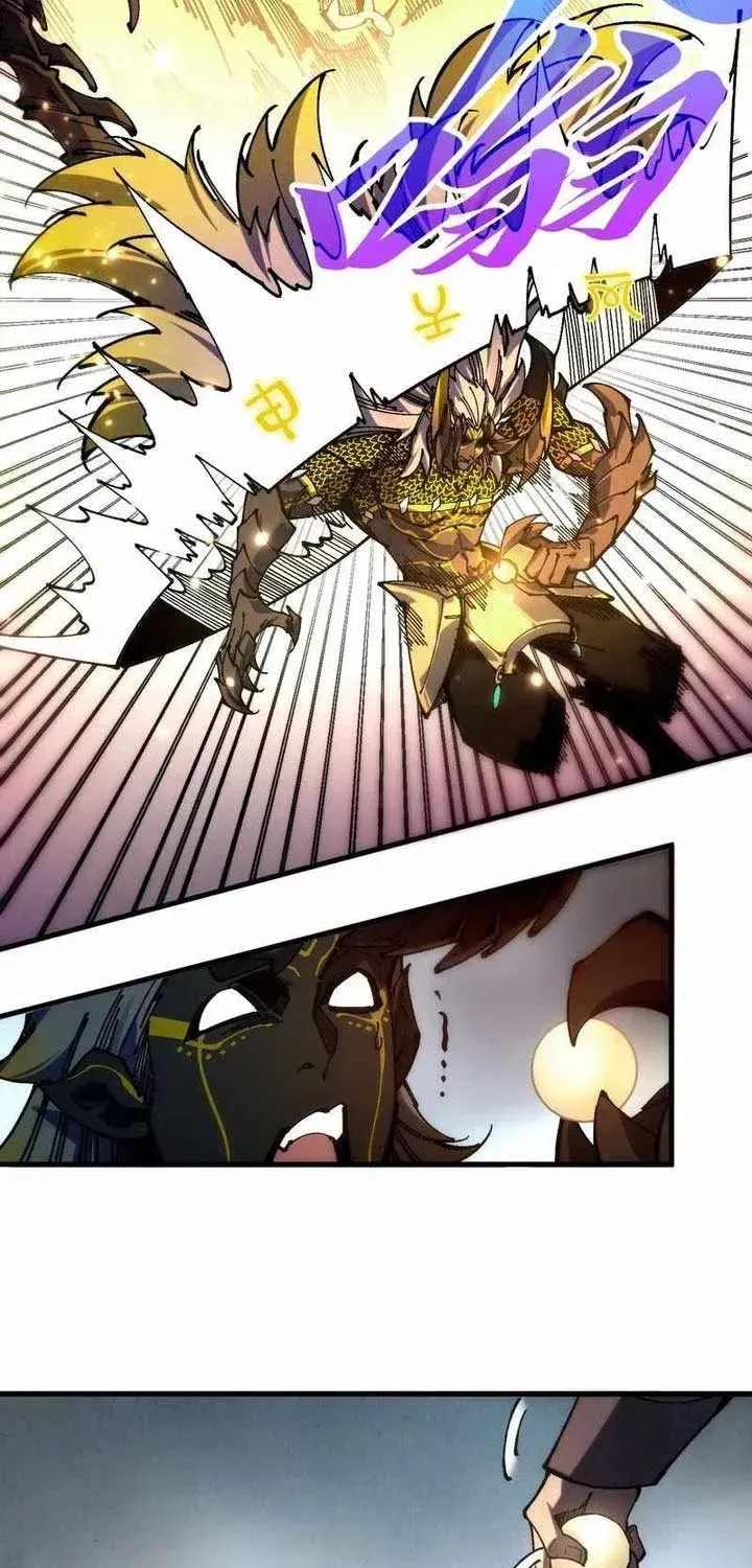 Vạn Cổ Chí Tôn Chap 560 - Next Chap 561