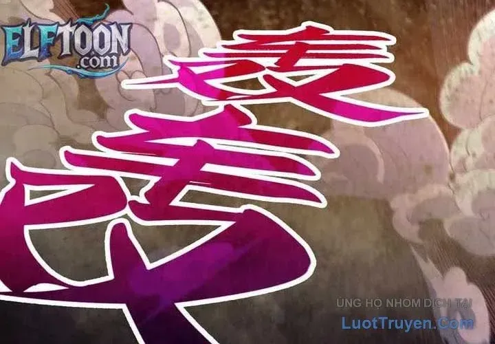 Vạn Cổ Chí Tôn Chap 560 - Next Chap 561