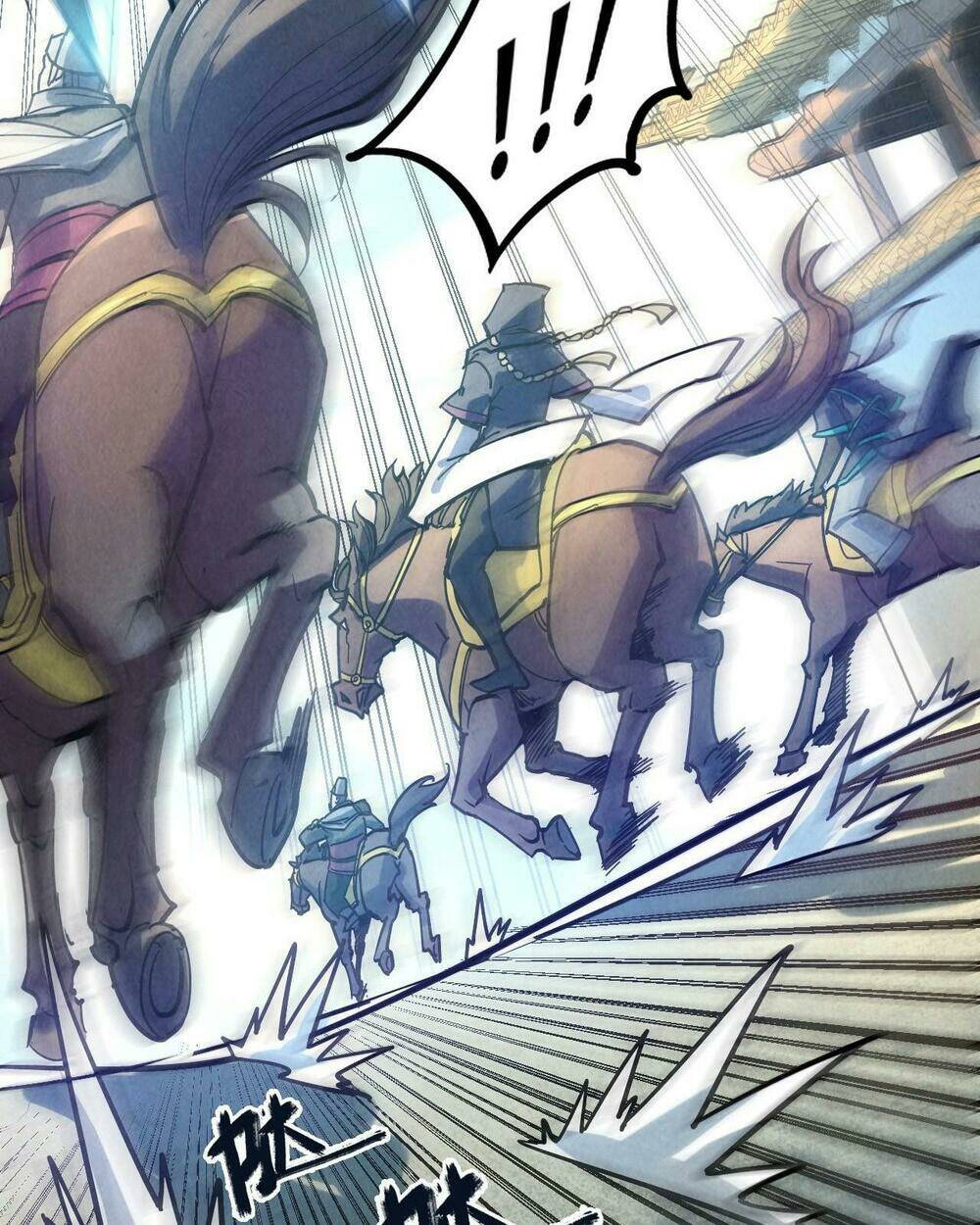 Vạn Cổ Chí Tôn Chap 65 - Next Chap 66