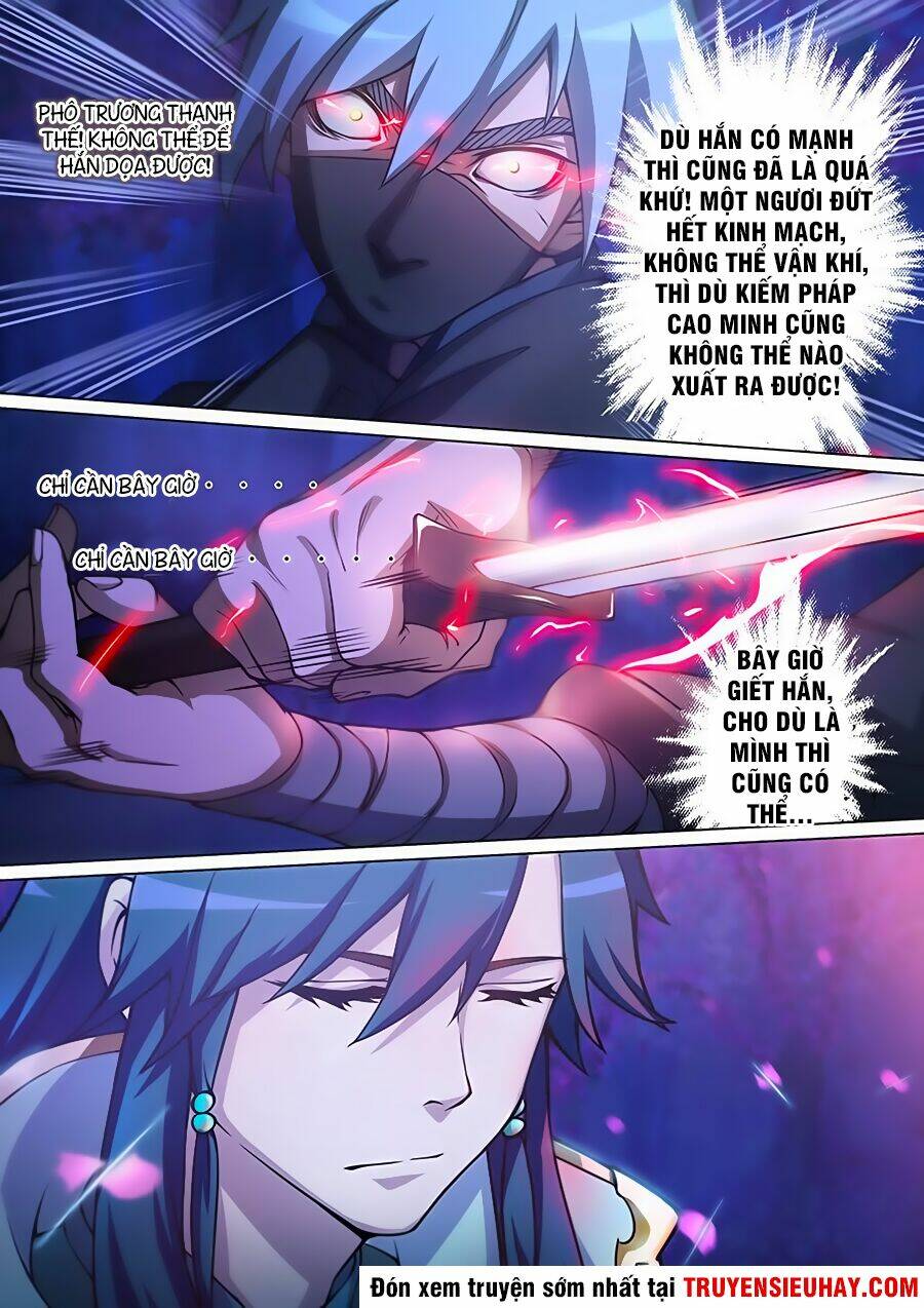 Vạn Cổ Kiếm Thần Chap 1 - Next Chap 2