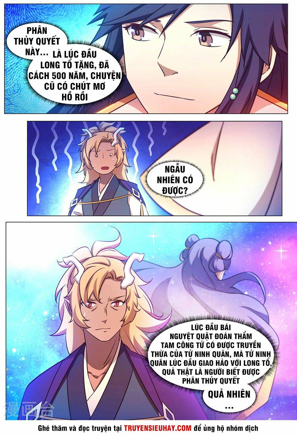 Vạn Cổ Kiếm Thần Chap 103 - Next Chap 104