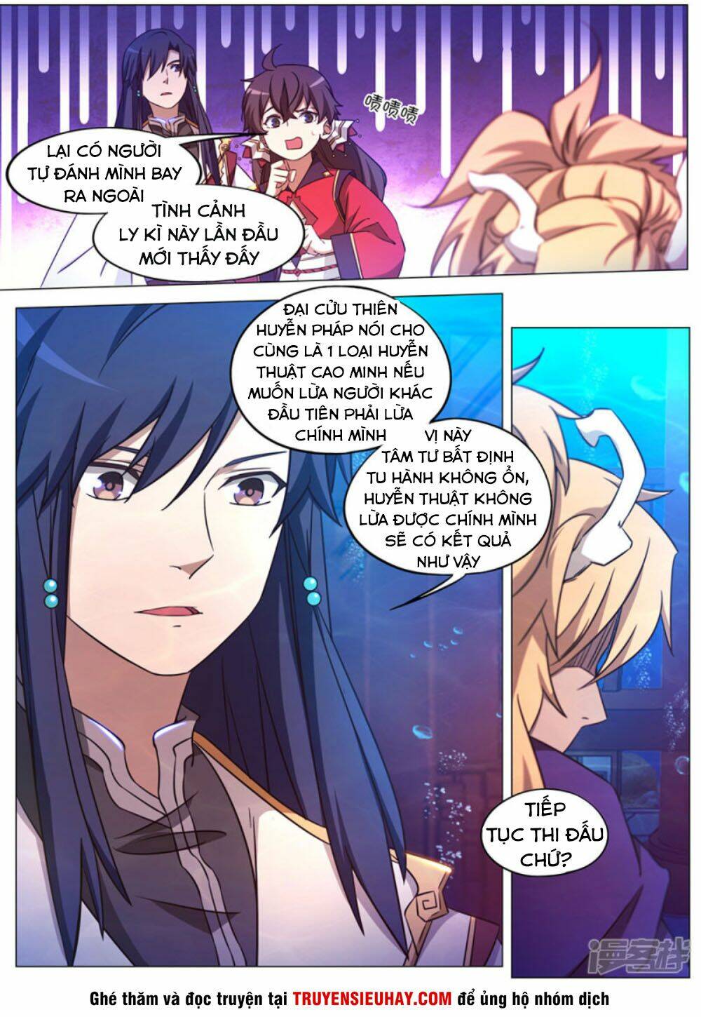 Vạn Cổ Kiếm Thần Chap 107 - Next Chap 108