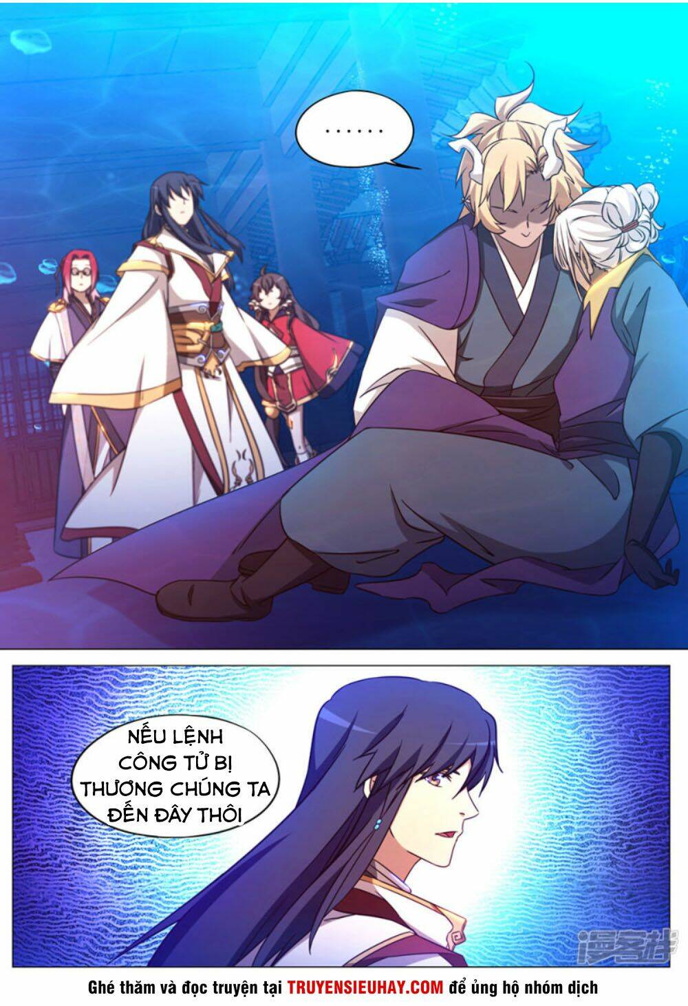 Vạn Cổ Kiếm Thần Chap 107 - Next Chap 108