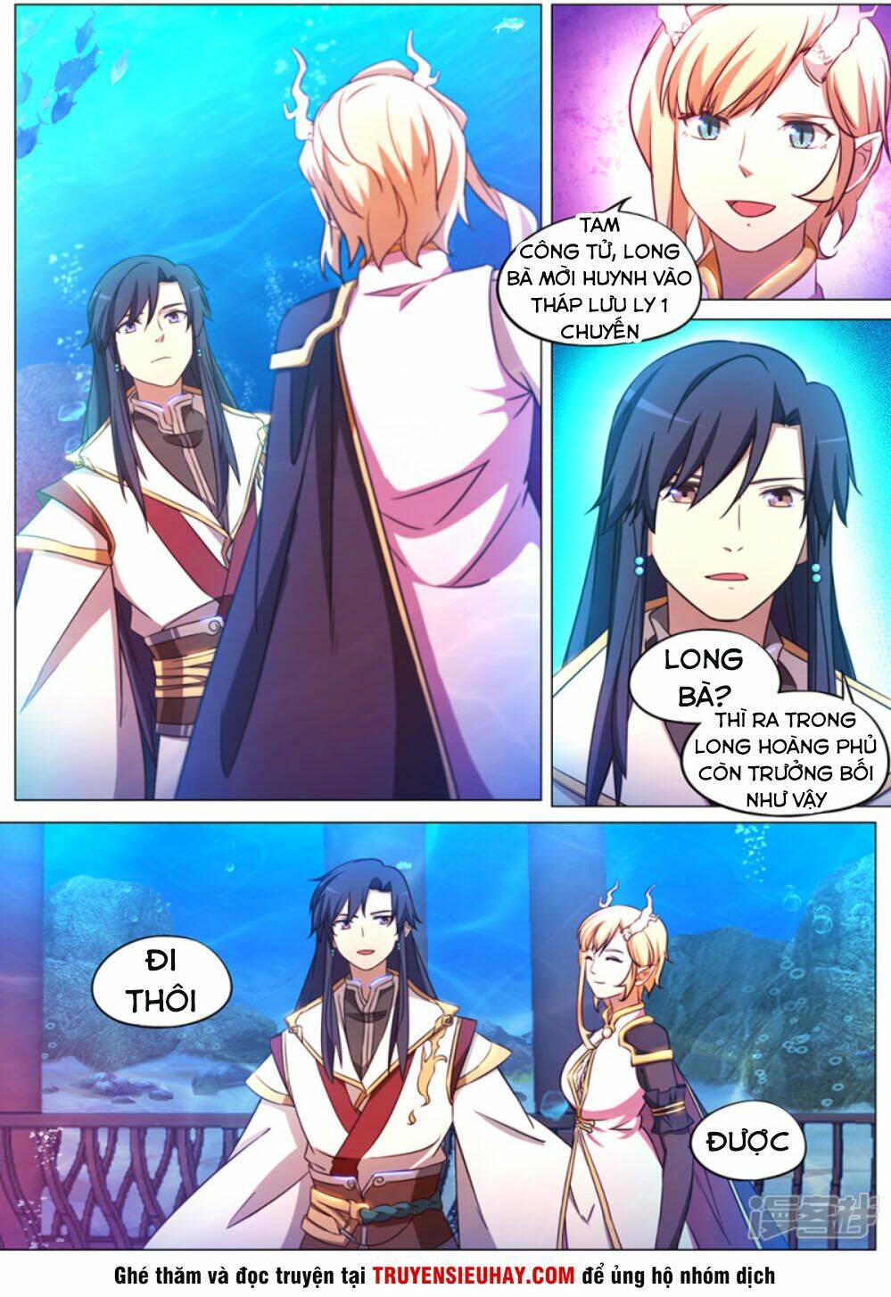 Vạn Cổ Kiếm Thần Chap 108 - Next Chap 109