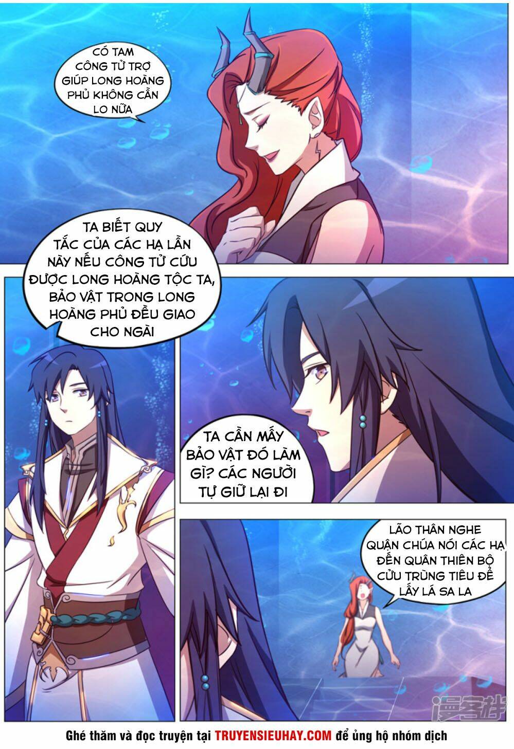 Vạn Cổ Kiếm Thần Chap 108 - Next Chap 109
