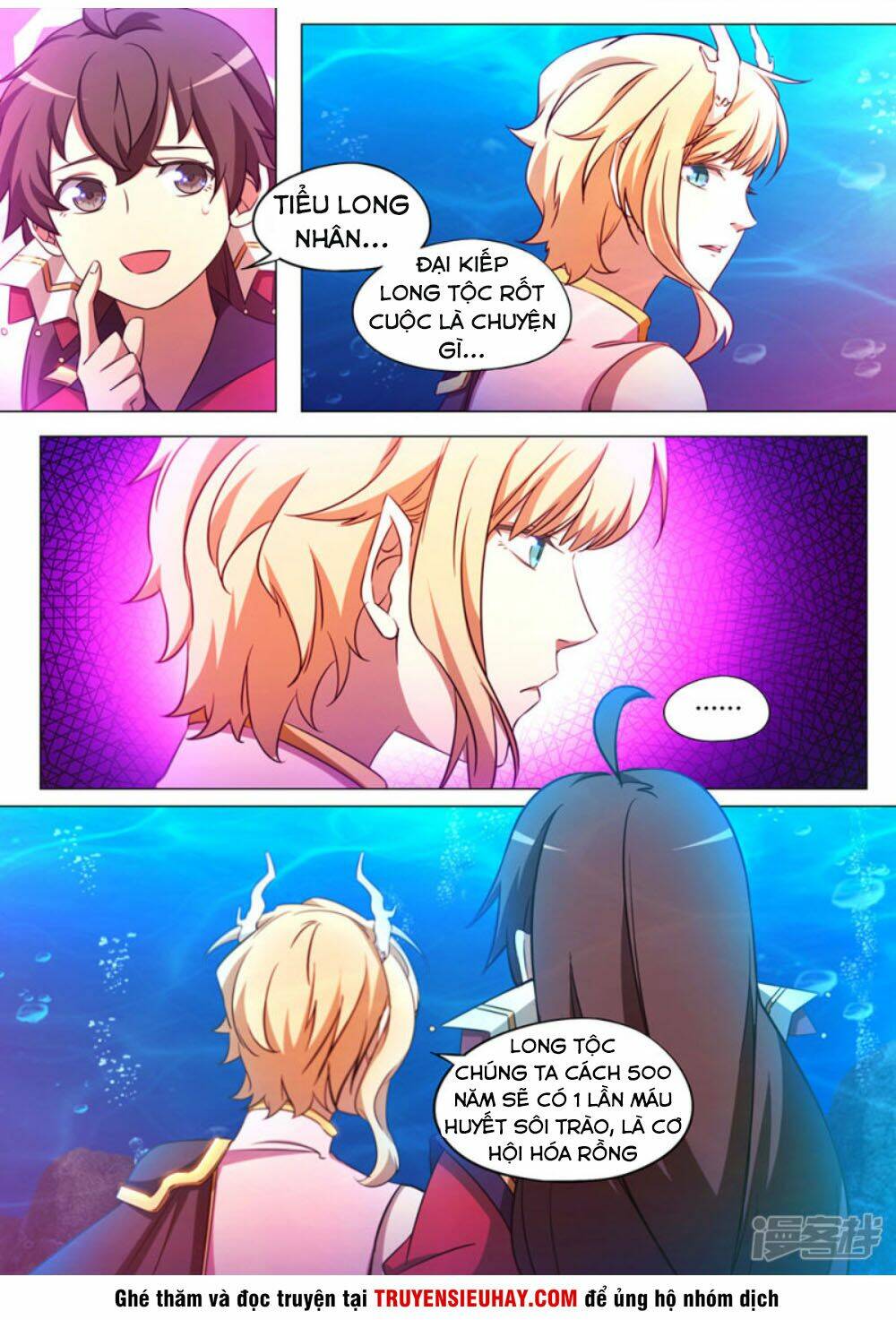 Vạn Cổ Kiếm Thần Chap 109 - Next Chap 110