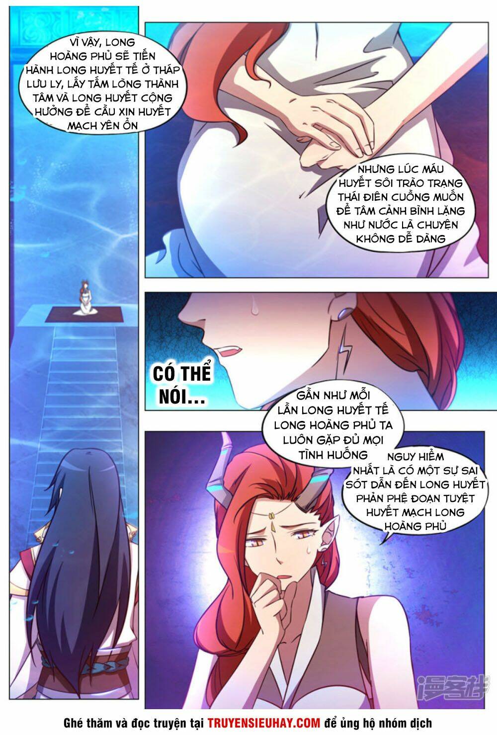 Vạn Cổ Kiếm Thần Chap 109 - Next Chap 110