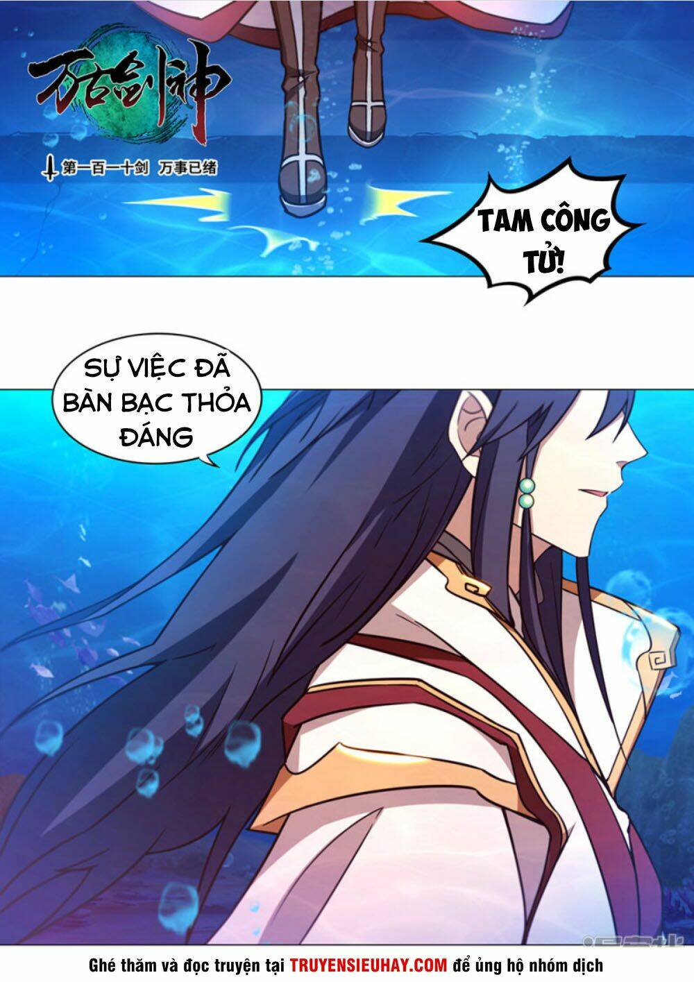 Vạn Cổ Kiếm Thần Chap 110 - Next Chap 111