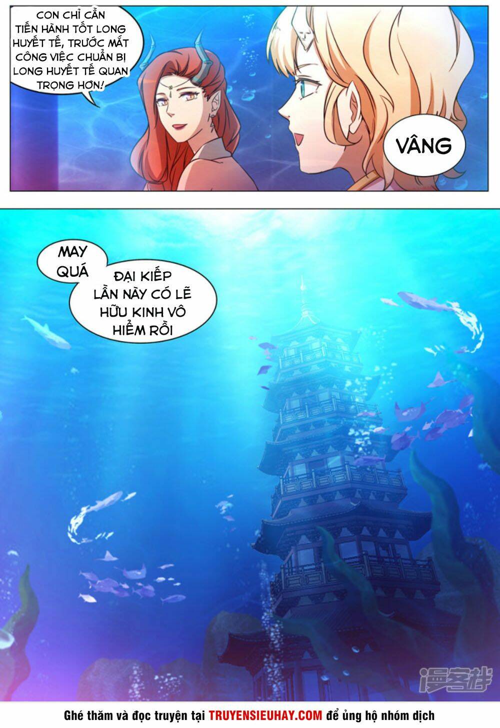 Vạn Cổ Kiếm Thần Chap 110 - Next Chap 111