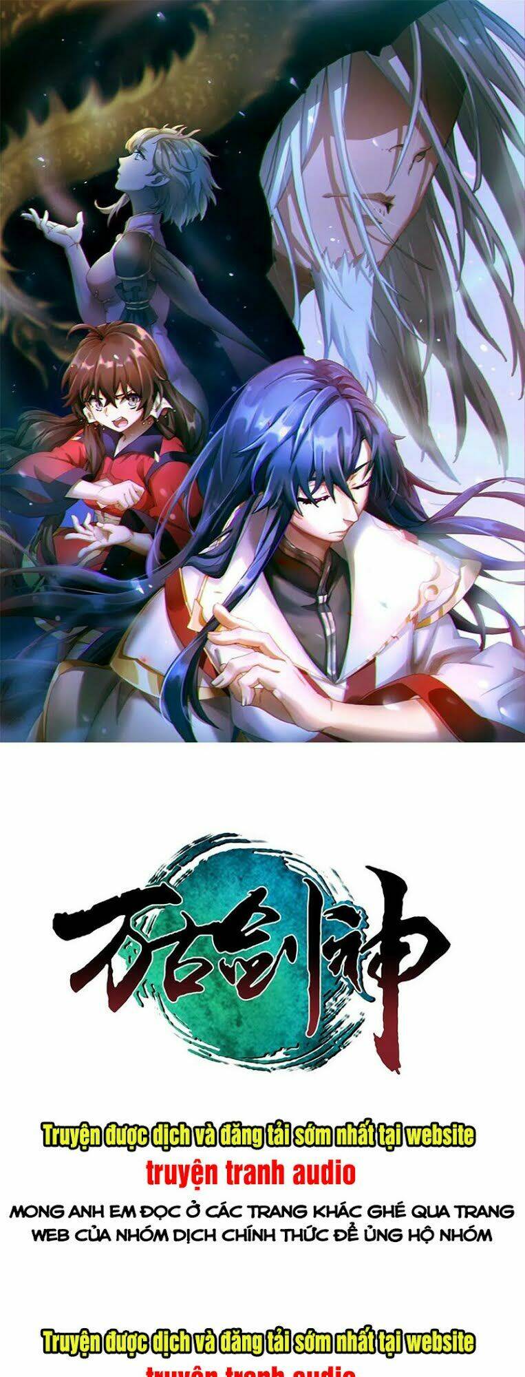 Vạn Cổ Kiếm Thần Chap 114 - Next Chap 115