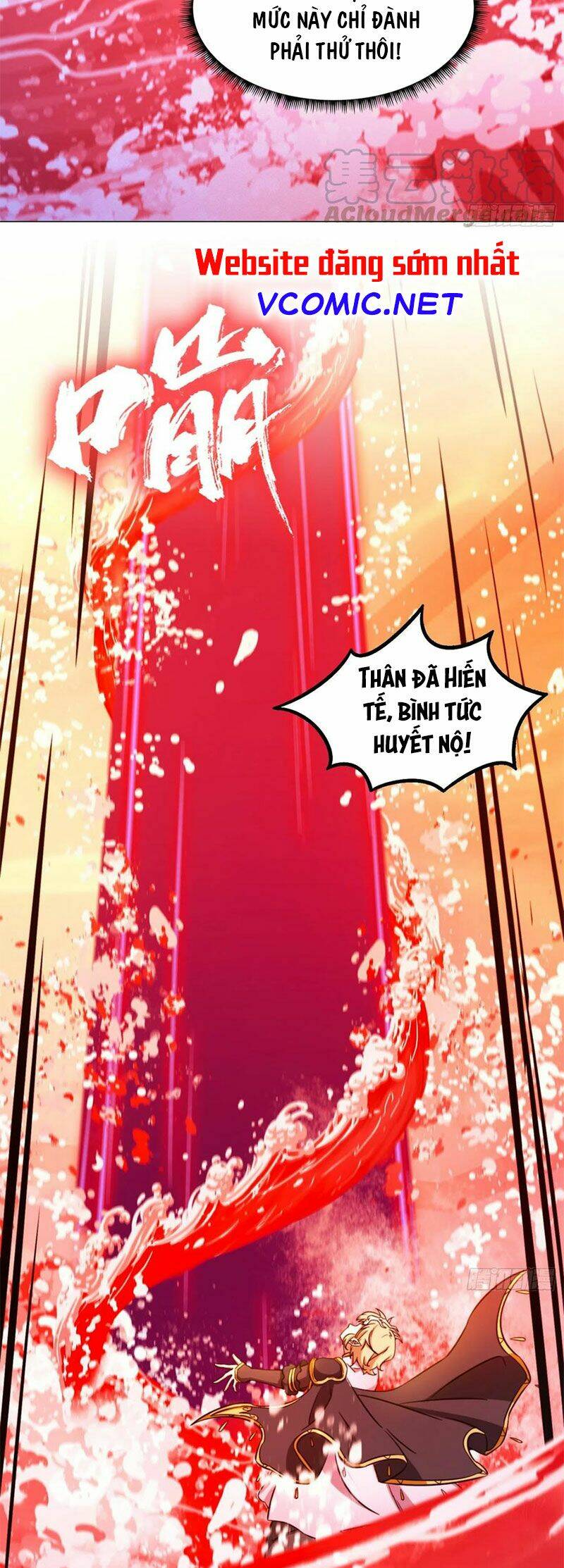 Vạn Cổ Kiếm Thần Chap 124 - Next Chap 125