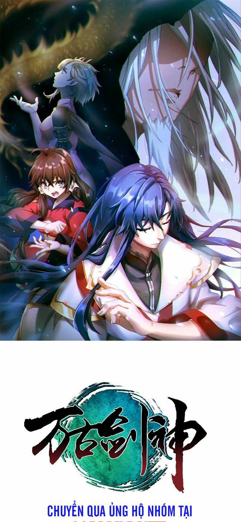 Vạn Cổ Kiếm Thần Chap 125 - Next Chap 126