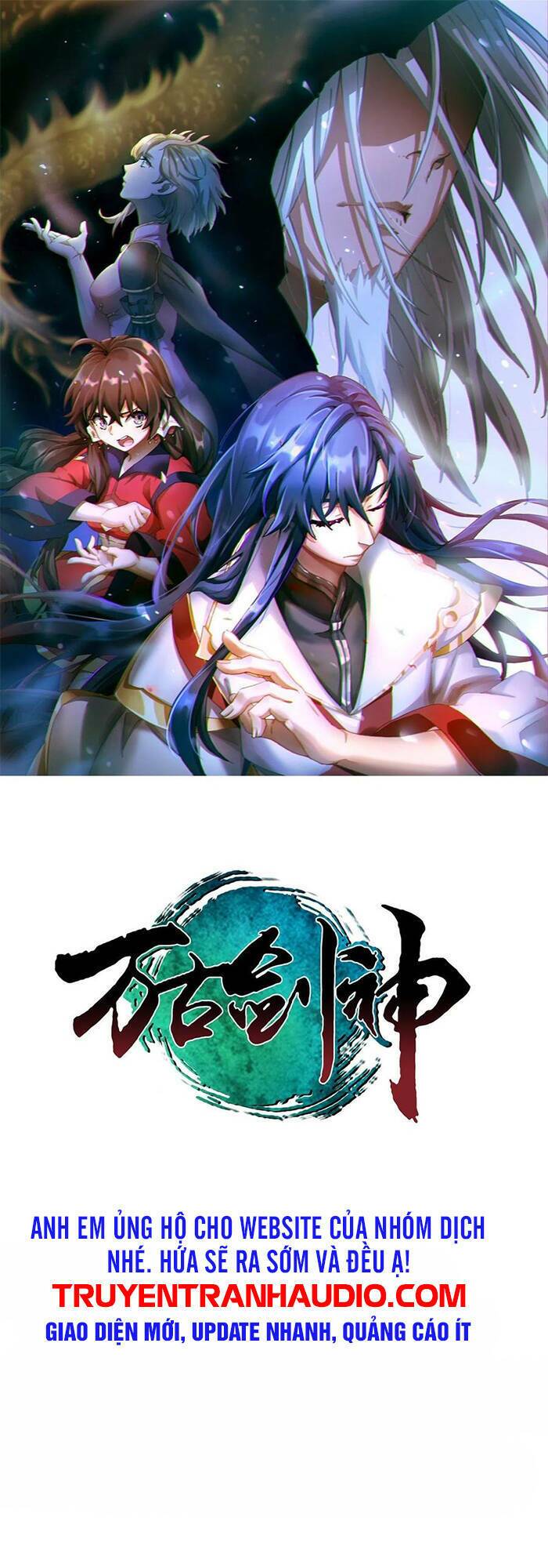 Vạn Cổ Kiếm Thần Chap 131 - Next Chap 132