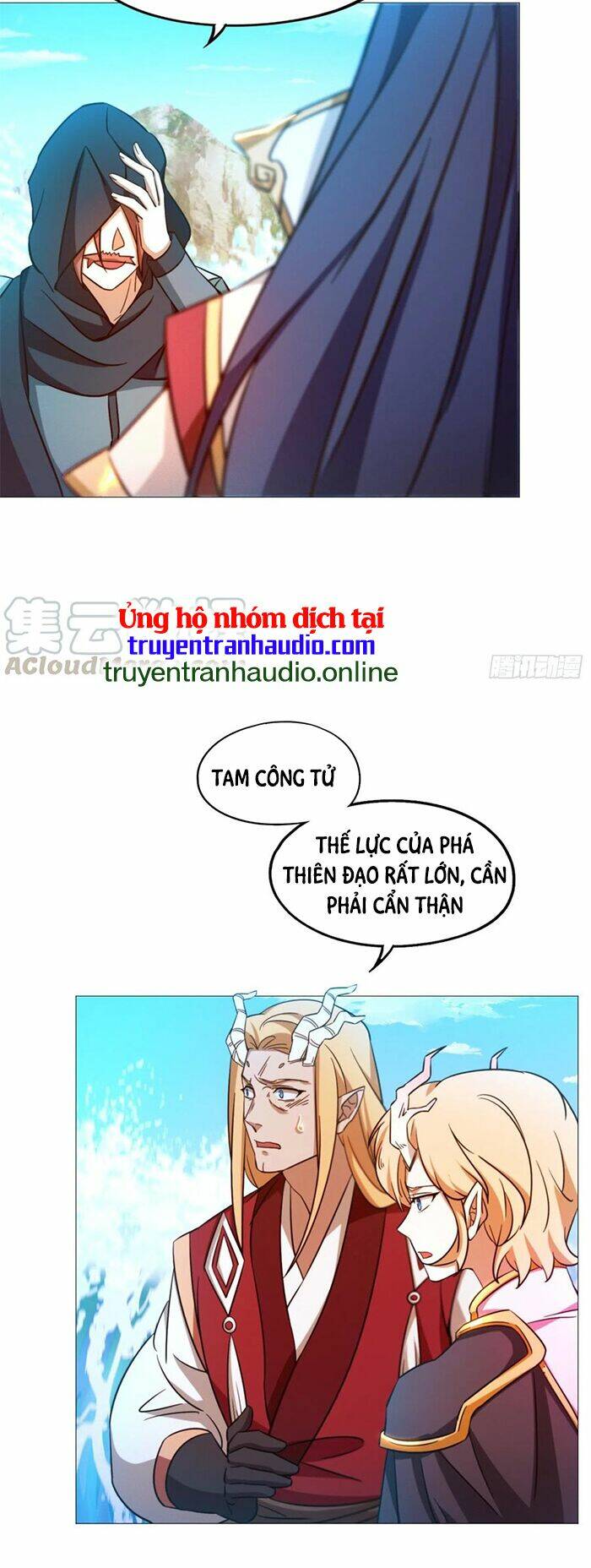 Vạn Cổ Kiếm Thần Chap 132 - Next Chap 133