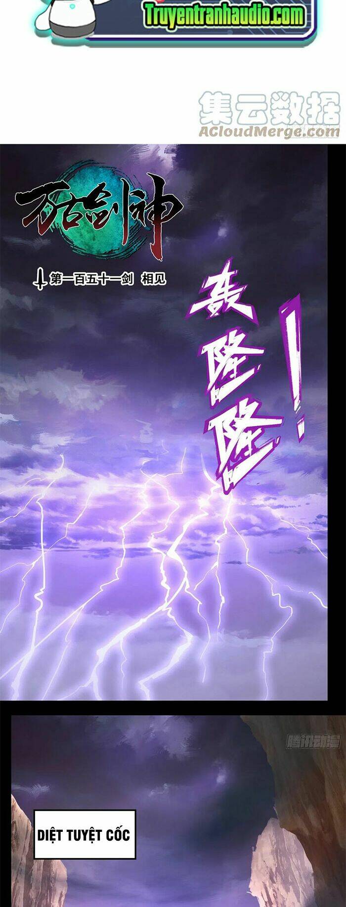 Vạn Cổ Kiếm Thần Chap 151 - Next Chap 152