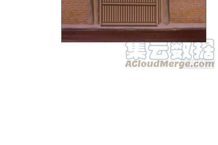 Vạn Cổ Kiếm Thần Chap 154 - Next Chap 155