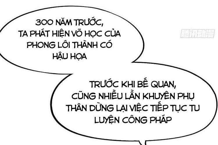 Vạn Cổ Kiếm Thần Chap 154 - Next Chap 155