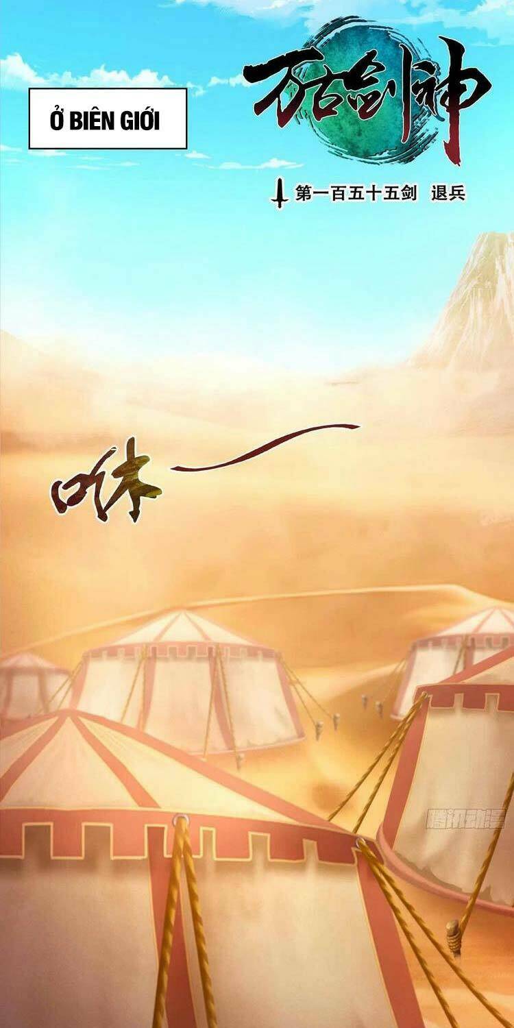 Vạn Cổ Kiếm Thần Chap 155 - Next Chap 156