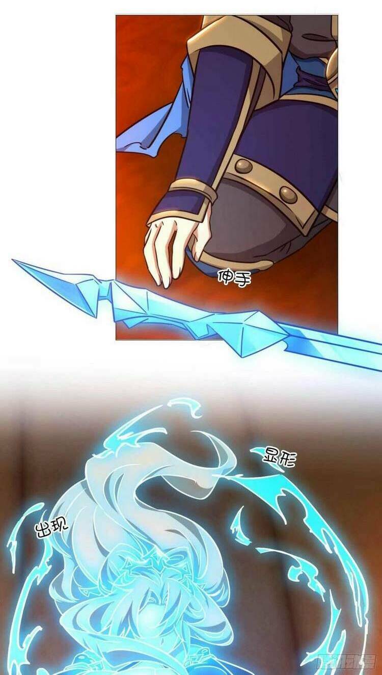 Vạn Cổ Kiếm Thần Chap 155 - Next Chap 156