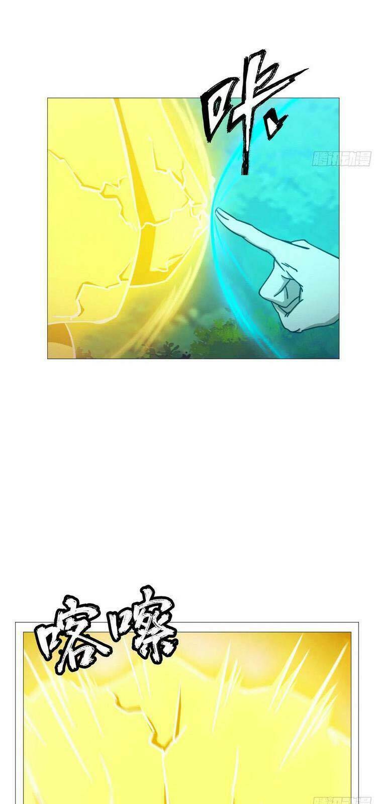 Vạn Cổ Kiếm Thần Chap 158 - Next Chap 159