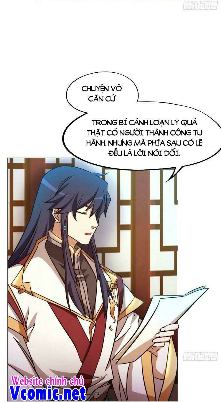 Vạn Cổ Kiếm Thần Chap 160 - Next Chap 161