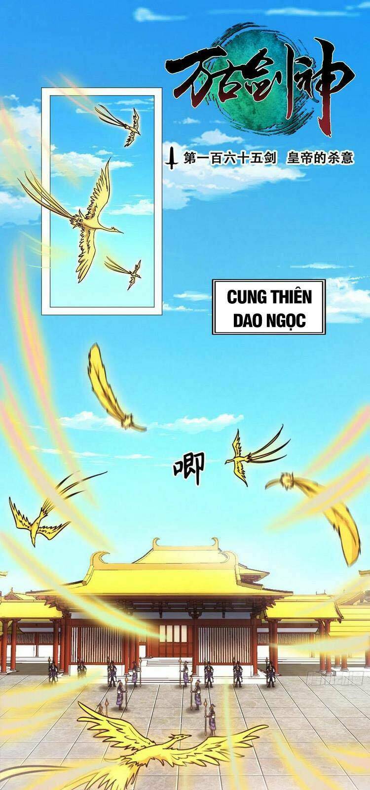 Vạn Cổ Kiếm Thần Chap 165 - Next Chap 166