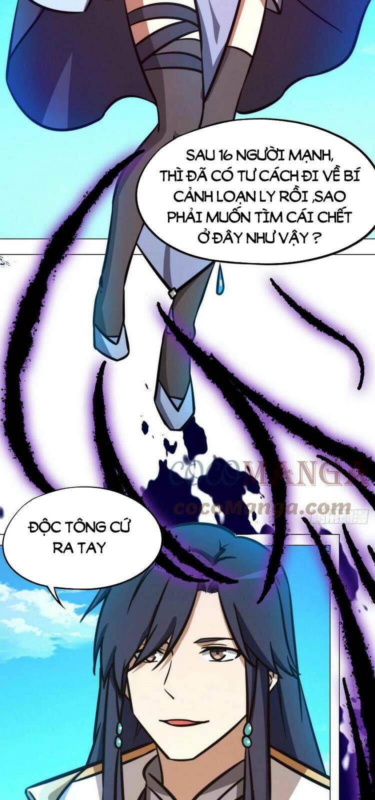 Vạn Cổ Kiếm Thần Chap 166 - Next Chap 167